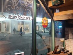 -查令84号咖啡馆(金大地1912东西街店)