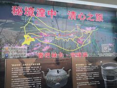 -塔尔寺