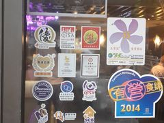 -翠华餐厅(湾仔店)