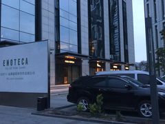 -枫品铁板烧(东樾店)