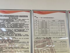 -石景山区图书馆(八角南路)