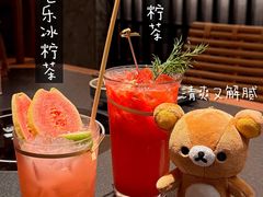 -大龙燚·旷野鲜火锅(广州首店)