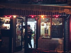 门面-做了不起的80后