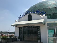 -翠晶水上餐厅(泰晤士小镇店)