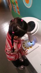 -北京科学中心儿童乐园