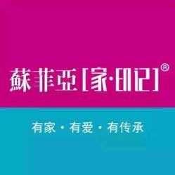 -苏菲亚婚纱影楼尊爵店(昆区店)
