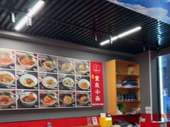 -美蛙四季(亦庄店)