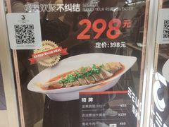 -3号仓库·创意中国菜(新世界城店)