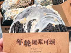 -FINEFOOD凡夫烘焙(MOMOPARK店)