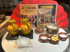 -古尔沟华美达温泉度假酒店