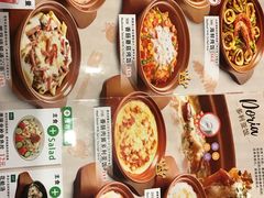 -萨莉亚意式餐厅(金隅嘉品mall店)