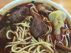 -蒋六十八梯眼镜面(渝中店)