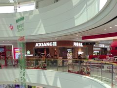 -万达广场(惠州大亚湾店)