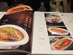 -锦庐道地川菜(来福士店)