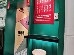 -孖记茶档·热腾茶餐(荔湾领展广场店)
