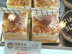 榴莲慕斯-天母蓝鸟烘焙·蛋糕·下午茶(时代城广场店)