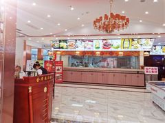 -金华安大酒楼·老牌潮菜·粤式茶点(东方国际店)