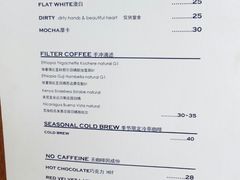 菜单-麻雀咖啡SPARROW COFFEE(十全街店)