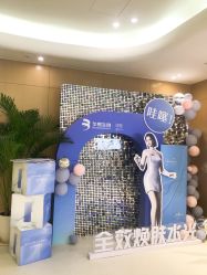 -深圳美莱医疗美容医院