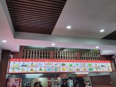 -东街钟楼肉粽(总店)