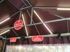 -赞酱川式烤肉(蜀都万达店)