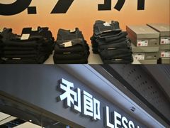 -万达广场(大明宫店)