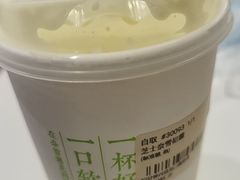 -奈雪的茶(花城汇中区PRO店)