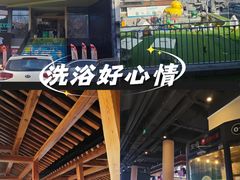 -水善汇旗舰店(金牛路店)