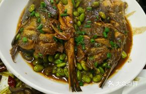 Braised Fish in Dumpling Style