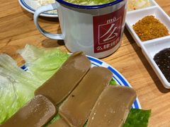 -么肆烤肉(汉街形象店)