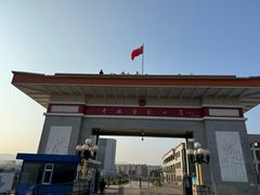 -图们国门景区