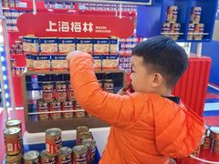 -凤凰汇购物中心