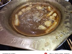 -芦月轩羊蝎子(劲松店)