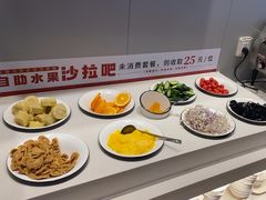 -豪享来中西餐厅(隆昌店)