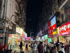 -蛤蟆街小区