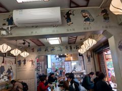 -节节香.成都非遗肥肠粉(总店)