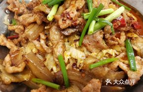 Sichuan-style Dry Pot with Sour Cabbage and Fresh Pork