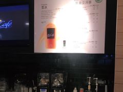 -麦当劳(温州人民路店)