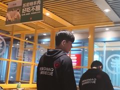 -丰茂烤串(钦州北路店)