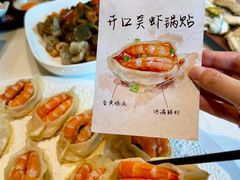 -鲜得莱渔港·小平岛海胆馆(七贤岭店)