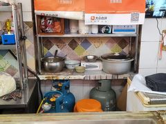 -王记生烫牛杂面馆(兰陵路店)
