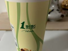 -1点点(蓝村店)