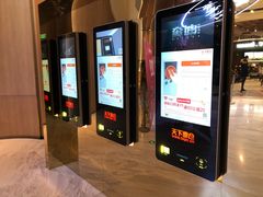 -SFC上影影城(港汇永华IMAX激光店)