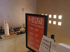 -宁采臣Sleep·采耳·SPA放松馆(湖里万达店)