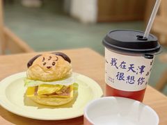 -大象厨房(重庆道店)