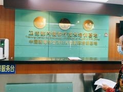 -复旦大学附属中山医院(西院区)