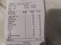 -蛙蛙叫干锅年代(簋街总店)