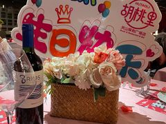 -胡桃里乐队酒馆(昙华林店)