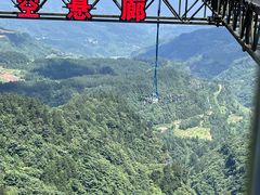 -梦幻奥陶纪景区
