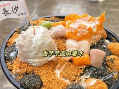 -运栋天马牛肉饼(林科大店)